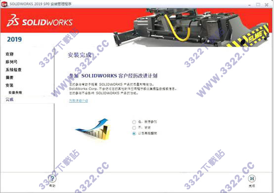 202210310645058856160010