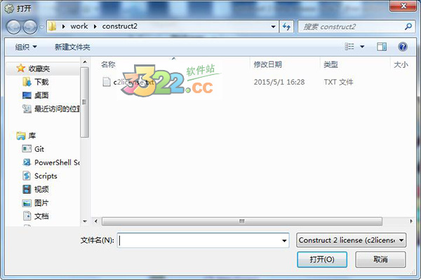 202210310645085257550003