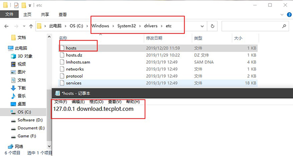 202210310645099040700003