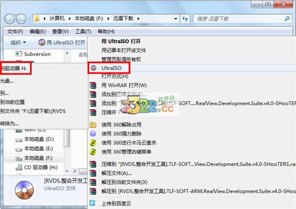 202210310645442876370001