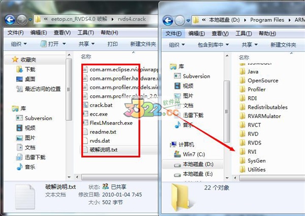 202210310645470150500008