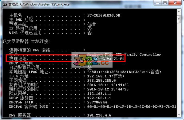 202210310645472840570009