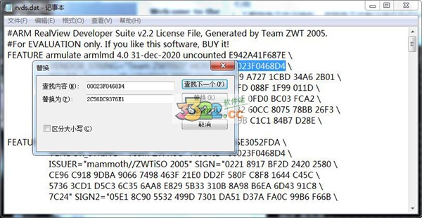 202210310645476875810010