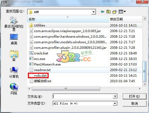 202210310645493120540013