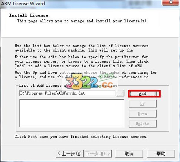 202210310645497826090014