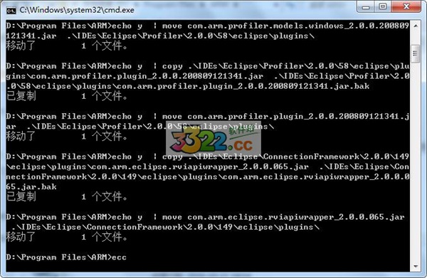 202210310645506442640016