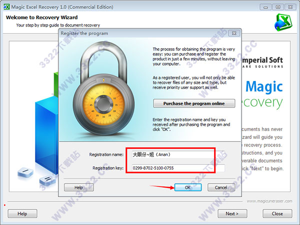 202210310645577277990001