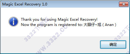 202210310645580888270002