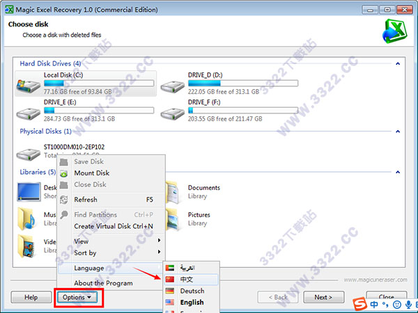 202210310645583871120003