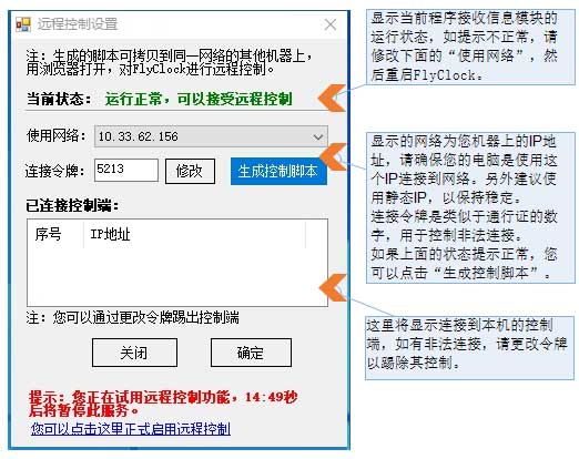 202210310645592408340001