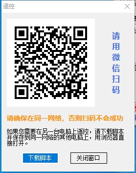 202210310645595565200002