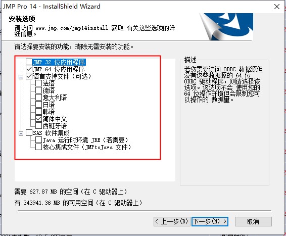 202210310646027867280003