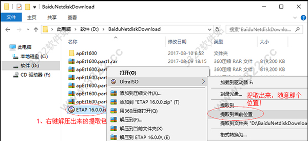202210310646108229370001