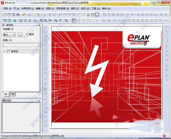 EPLAN Pro Panel 2.4破解版