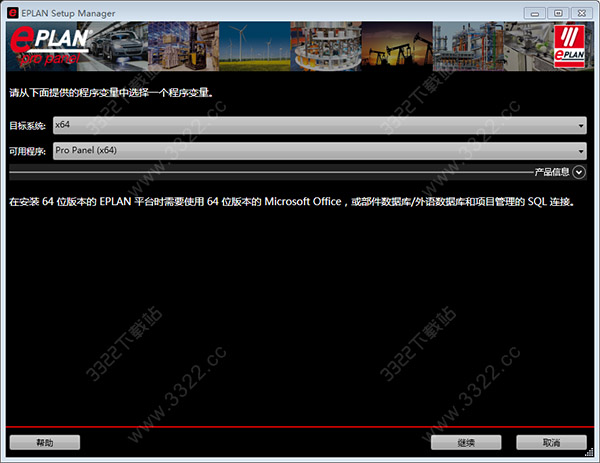 202210310646372066840001