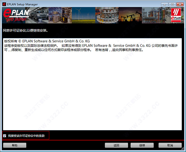 202210310646376265470002