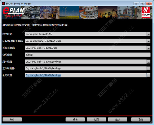 202210310646380219960003