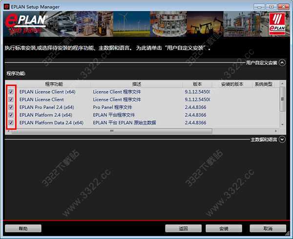 202210310646383636860004