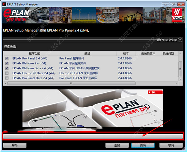 202210310646388392950005