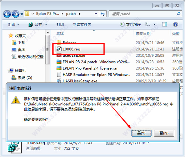 202210310646396221380007