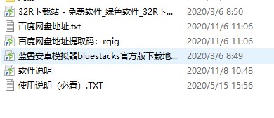 202210310647039366940001