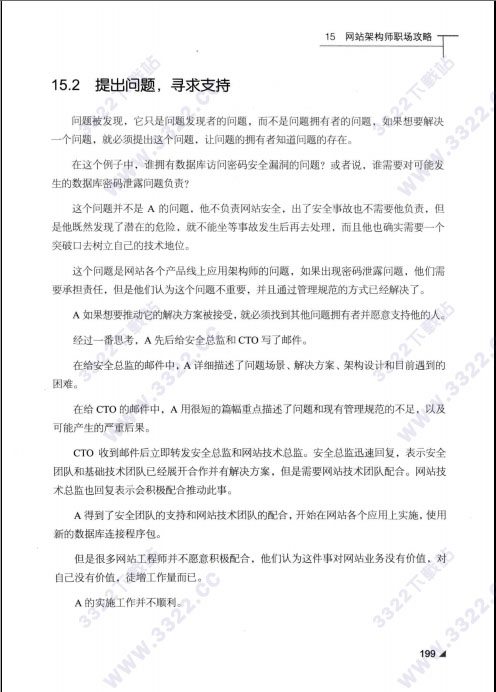 202210310647084321430001