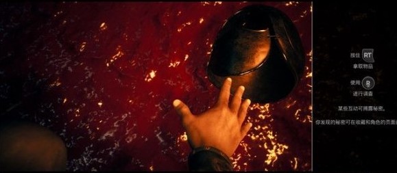 202210310647311489050039