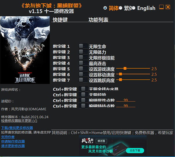 202210310647458667500000