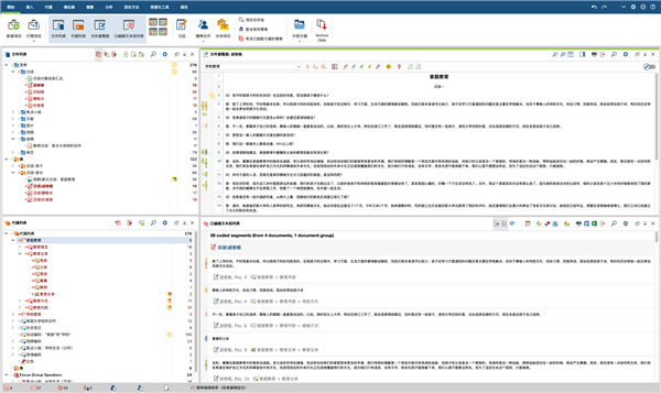 202210310647526562290008