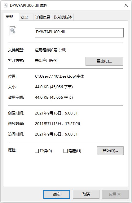 202210310648004691560001
