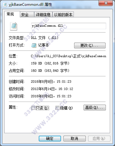202210310648026671600000