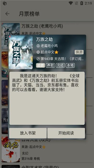 202210310648163811560000