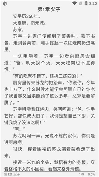 202210310648166423440001