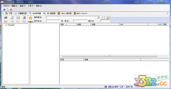 202210310648360595100000