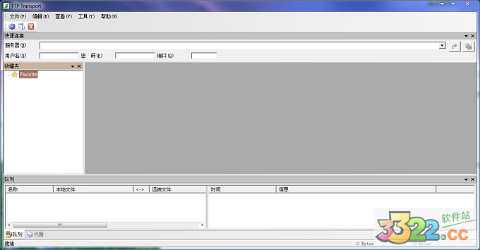 202210310648363823760001