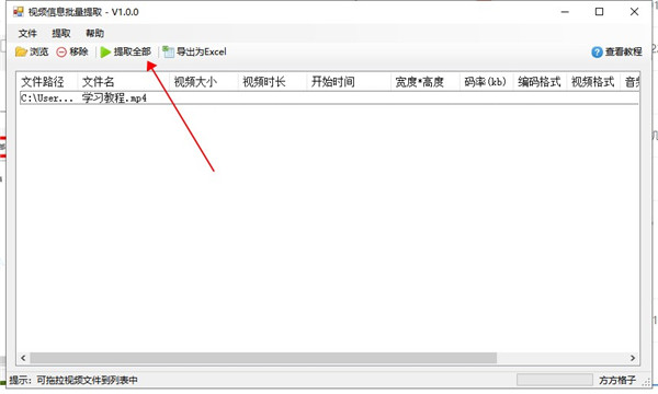 202210310648374661060002