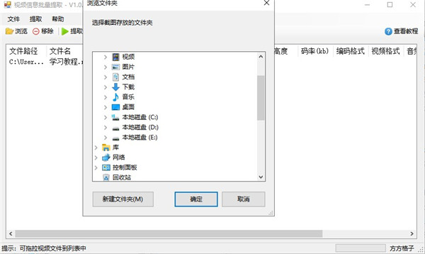 202210310648380833100004