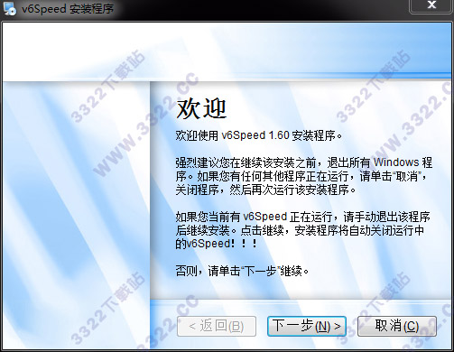 202210310648424466720001