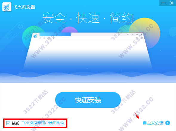 202210310648468477630001
