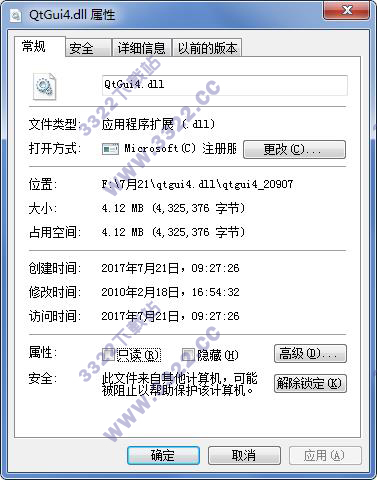 qtgui4.dll