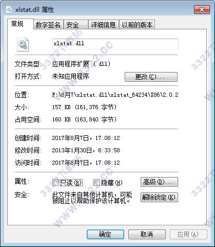 xlstat.dll