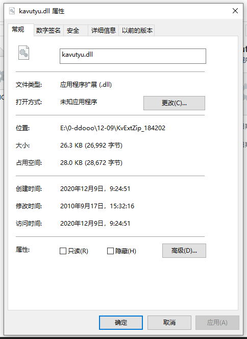 202210310649146372050001