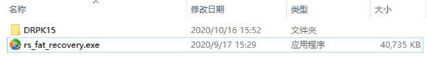202210310649311937700001