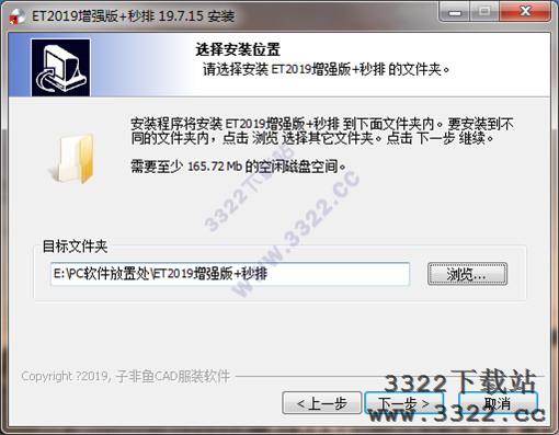 202210310649399994840004