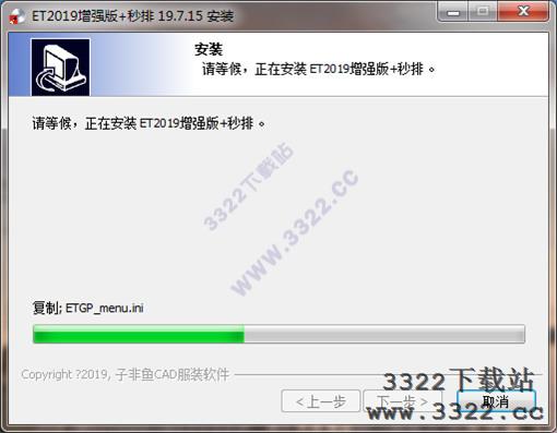 202210310649408267530007