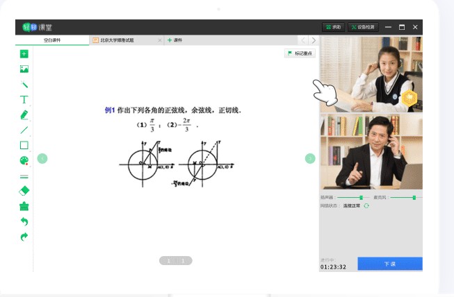 202210310649429551870003