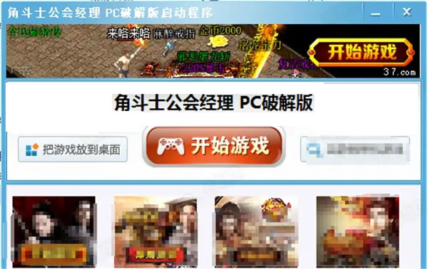 202210310649490290370006