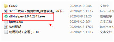 202210310649587867520001