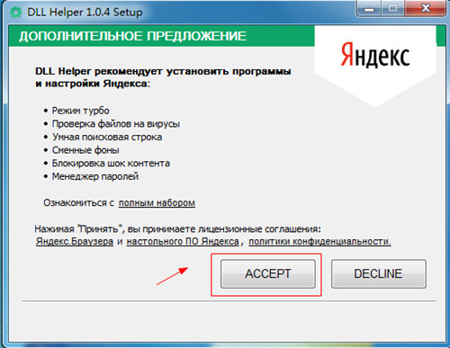 202210310649598333280004