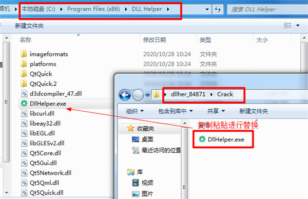 202210310650005165560006